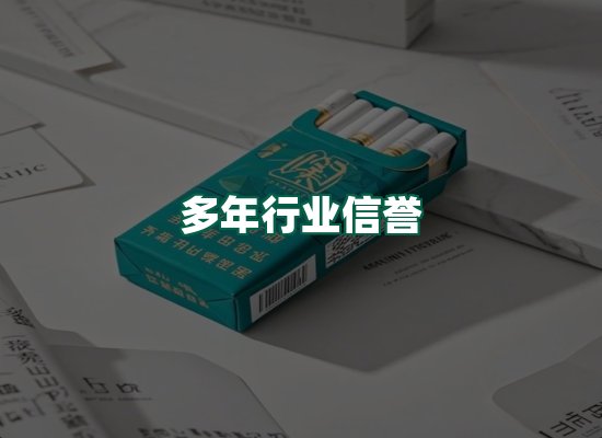 核心优势